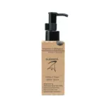 Guerniss Raw Vitamin E Milkplus Facial Cleanser 100ml (Bangladesh)