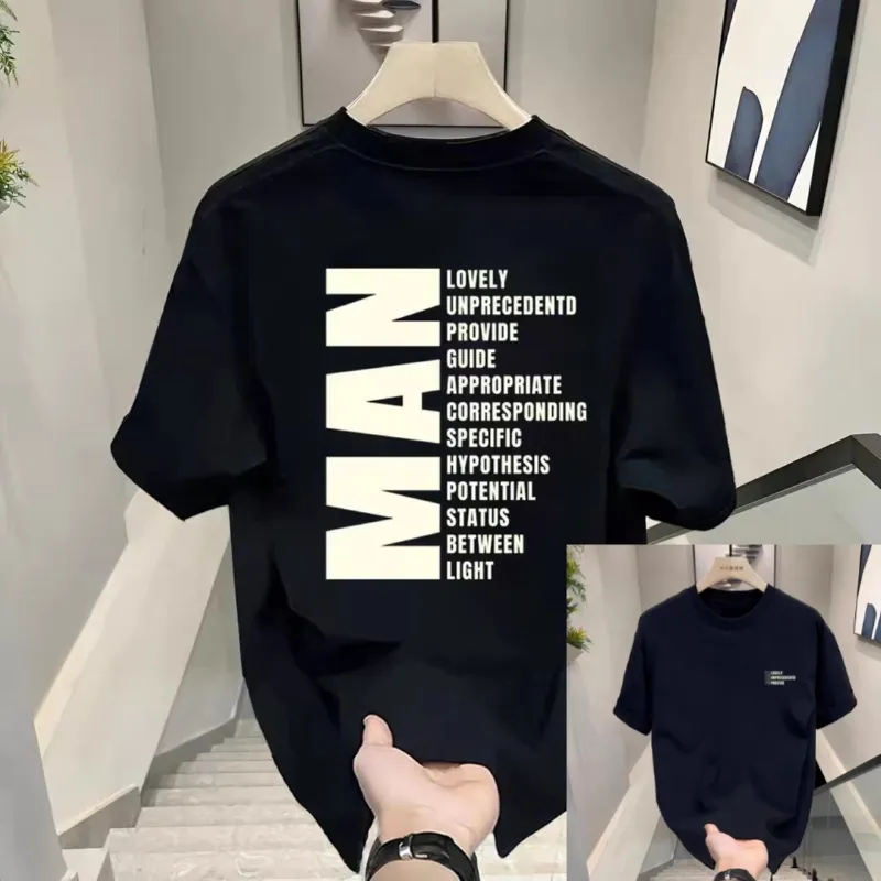 Men's 220 GSM Drop Shoulder T-Shirt, Cotton and Spandex Blend