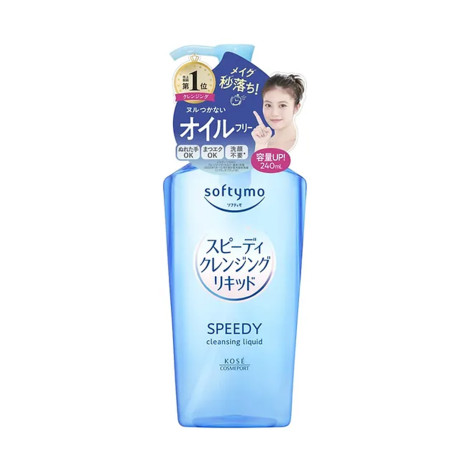 Kose Softymo Speedy Cleansing Liquid 240ml (Japan)