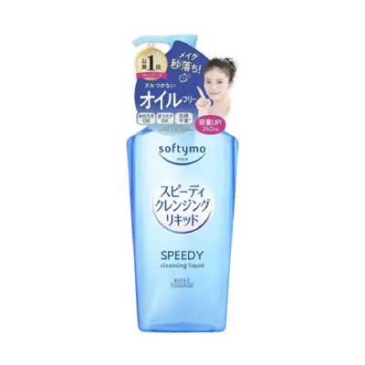 Kose Softymo Speedy Cleansing Liquid 240ml (Japan)
