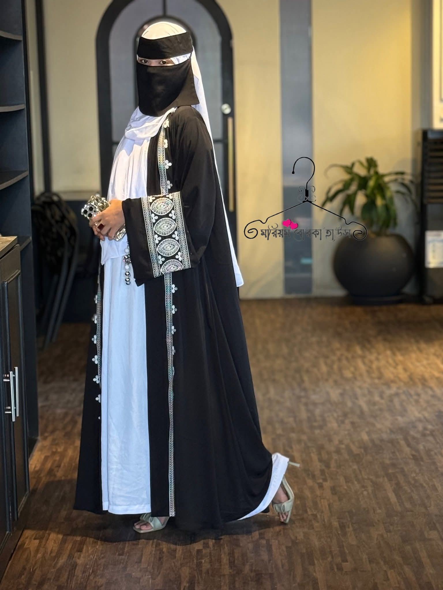 Embroidered Abaya Borka Set with Koti, Inner and Hijab, 2 Colours