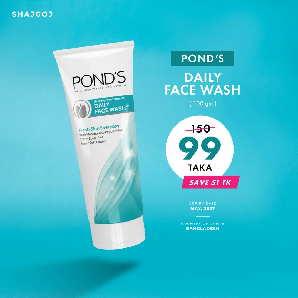 Pond's Face Wash Daily 100g