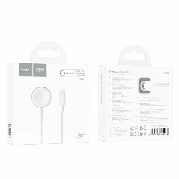 Hoco CW46 Magsafe Magnetic Watch Wireless Charger for Apple Watch Series – White Color
