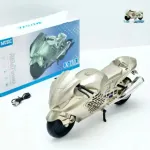 X-733 Motorcycle Shaped Portable Wireless Bluetooth Speaker