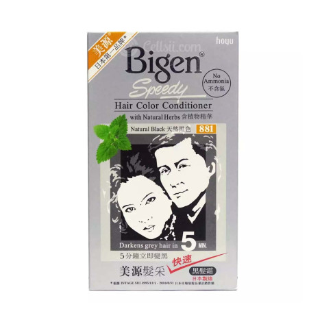 Bigen Speedy Hair Color Conditioner - 881 Natural Black (Japan)