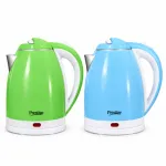 Prestige Electric Kettle 2.0 Liter - 1500W