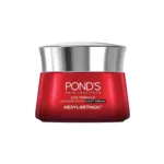 Pond's Age Miracle Hexyl-Retinol Night Cream 45ml