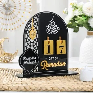 Ramadan Countdown Calendar Islamic Table Decor