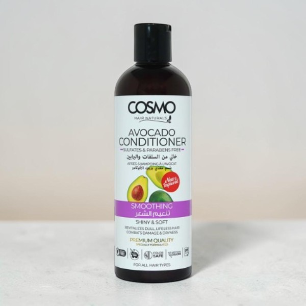 Cosmo Smoothing Avocado Conditioner 480ml (UAE)