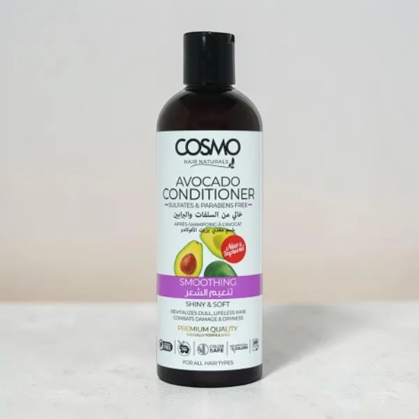 Cosmo Smoothing Avocado Conditioner 480ml (UAE)