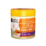 Caring Honey Milk Protin Hair Treatment 500ml (Thailand)