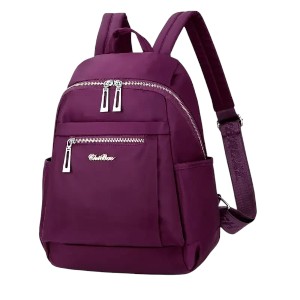 Nylon Backpack Durable Waterproof Casual Shoulder Bag (purple)