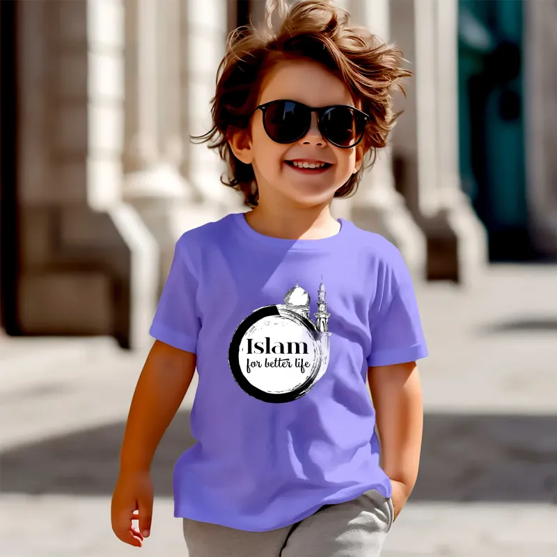 Kids Premium (Cotton) T-Shirt