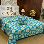 Cotton Quilted Comforter, 2 kg Plus, with Cellular Bag