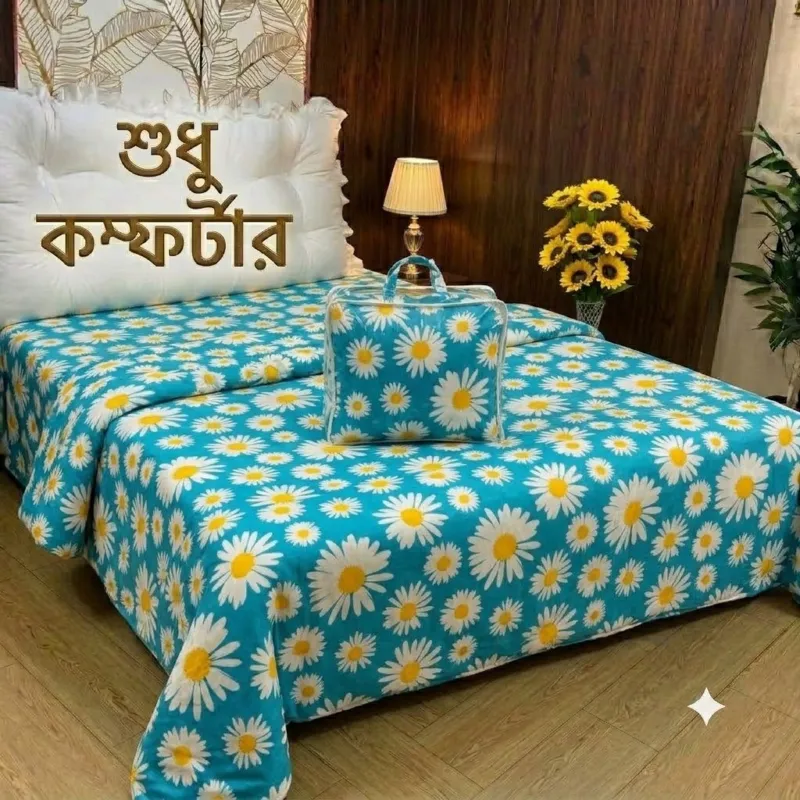 Cotton Quilted Comforter, 2 kg Plus, with Cellular Bag