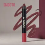 Insight Make Up Essentials Lip Crayon - 04 Sunset Kiss (India)