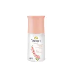 Yardley English Musk Anti Perspirant Roll On 50ml (Vietnam)