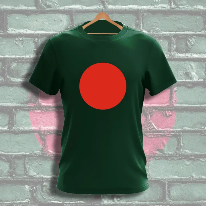 Bangladesh National Flag T-Shirt For Mens