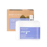 Mary & May Collagen Peptide Vital Mask 400g (Korea)