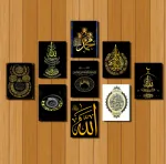 Home Decor 9pcs PVC Calligraphy Wallboard For Home & Office Decoration