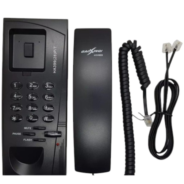 GAOXINQI, INTERCOM/LANDLINE SET, HA39928P/T