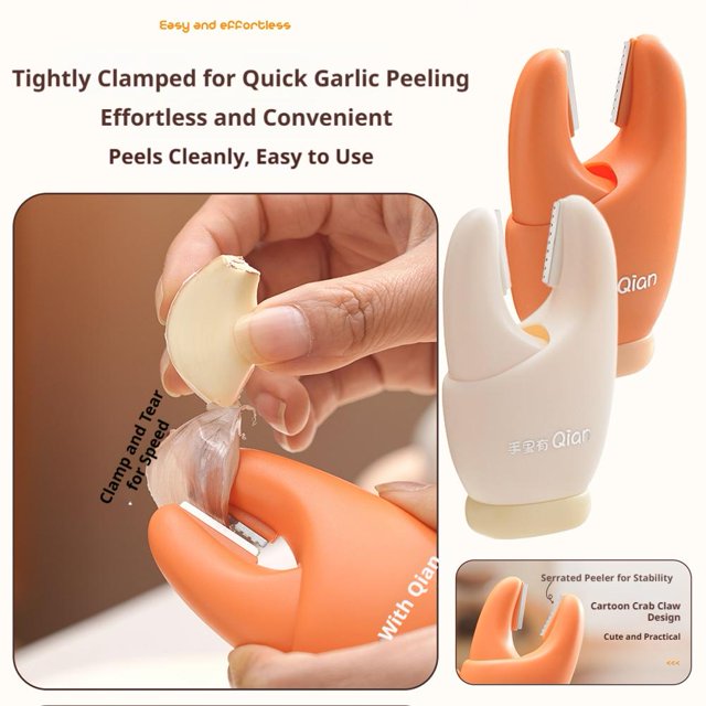 2-in-1 Garlic Peeler Ginger Scraper Tool