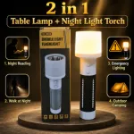 2-in-1 Rechargeable Double Light Torch Light & Reading/table Lamp