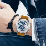 AMST 3068 Stylish Men's Premium Watch