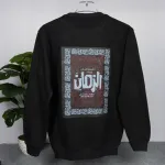 Full Sleeve Sweat Shirt  on both sides Printed