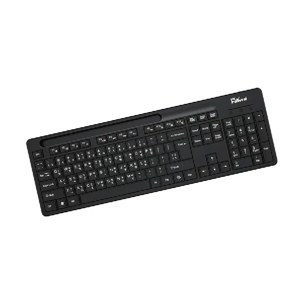 Pc Power 603 Wired Black Standard Office Keyboard with Bangla