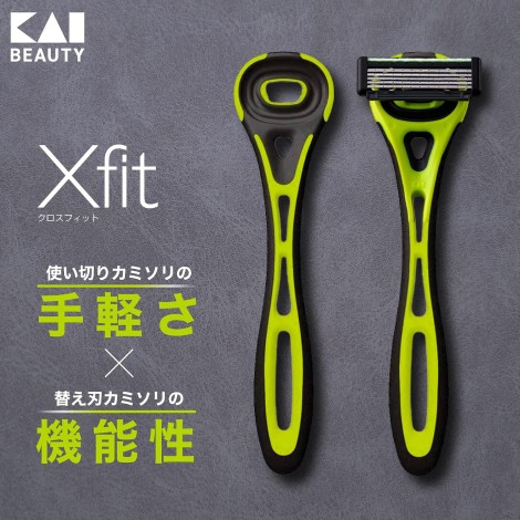 Xfit 3D Head Razor 2 Holder & 8 Blades (Japan)
