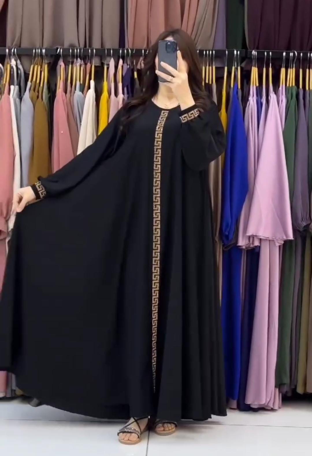 Gher Borka Dress with Hijab