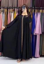 Gher Borka Dress with Hijab
