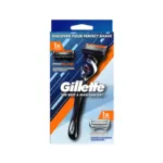 Gillette Proglide Skinguard Sensitive Flexiball Razor (Germany)