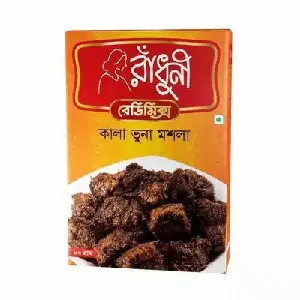 Radhuni Kala Bhuna Masala