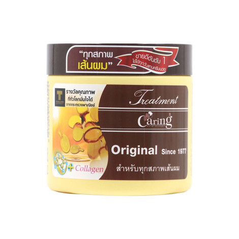 Caring Original Hair Treatment 500ml (Thailand)