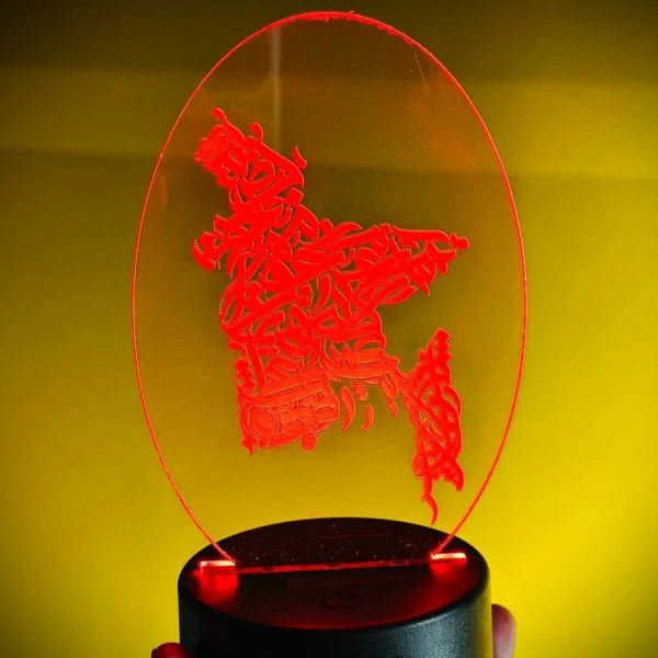 GearUP AH10 Acrylic Hologram Night Led Lamp With Base (Arabic Calligraphy Bangladesh Map)