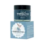Jigott Goat Milk Extract Brightening cream 70ml (Korea)