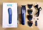 HTC AT-1210 Rechargeable Cordless Beard & Hair Trimmer For Men – 4 Clipper Attachments, 45 Min Runtime (Blue)