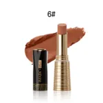 Imagic x Unique Waterproof Matte Lipstick - 06 (China)