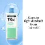 Neutrogena T/Gel Anti-Dandruff Oily Scalp Shampoo 250ml (Greece)