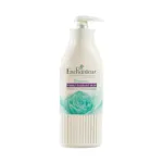 Enchanteur Gorgeus Satin White Perfumed Lotion 400ml (Malaysia)