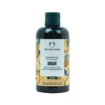 The Body Shop Argan Shower Gel Vegan 250ml (UK)