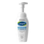 Cetaphil Soothing Foam Wash 200ml (Canada)
