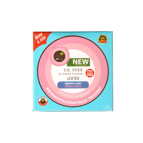 Bio Active Oil Free HD Press Powder 10g - 02 (Thailand)