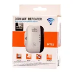 300Mbps WiFi Repeater Wireless-N 802.11 AP Router Range Extender