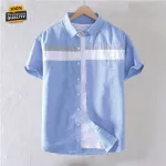 Men's Half Sleeve Oxford Cotton Shirt, Sizes M to XXL
