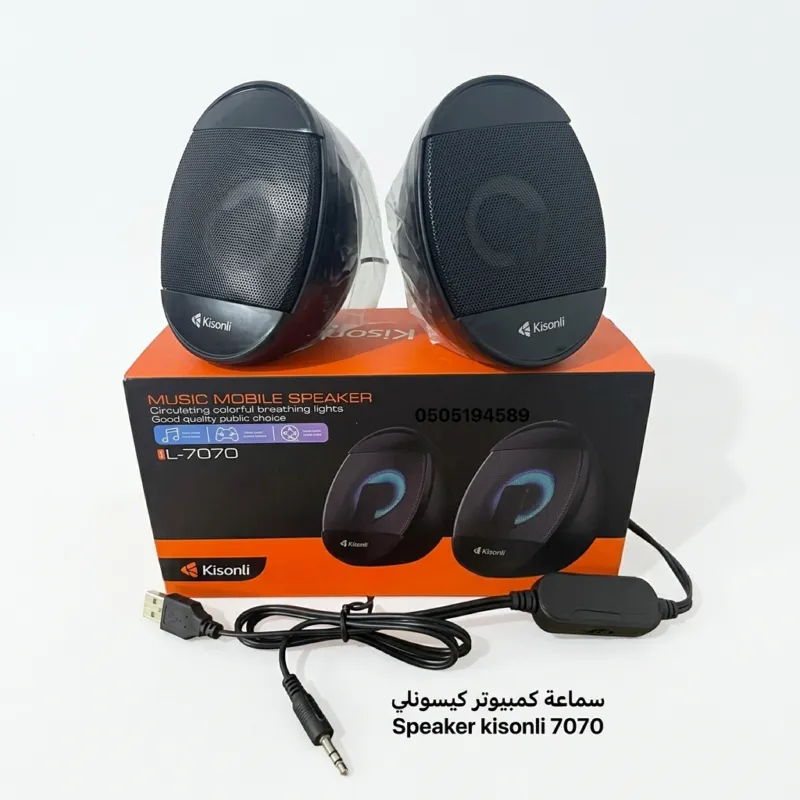 Kisonli L-7070 Mini Gaming Speaker with LED Lights
