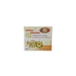Kim Whitening Pearl And Snowlotus Cream 20g (Thailand)
