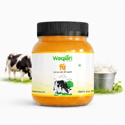 Gawa Ghee (Cow Ghee) 250g